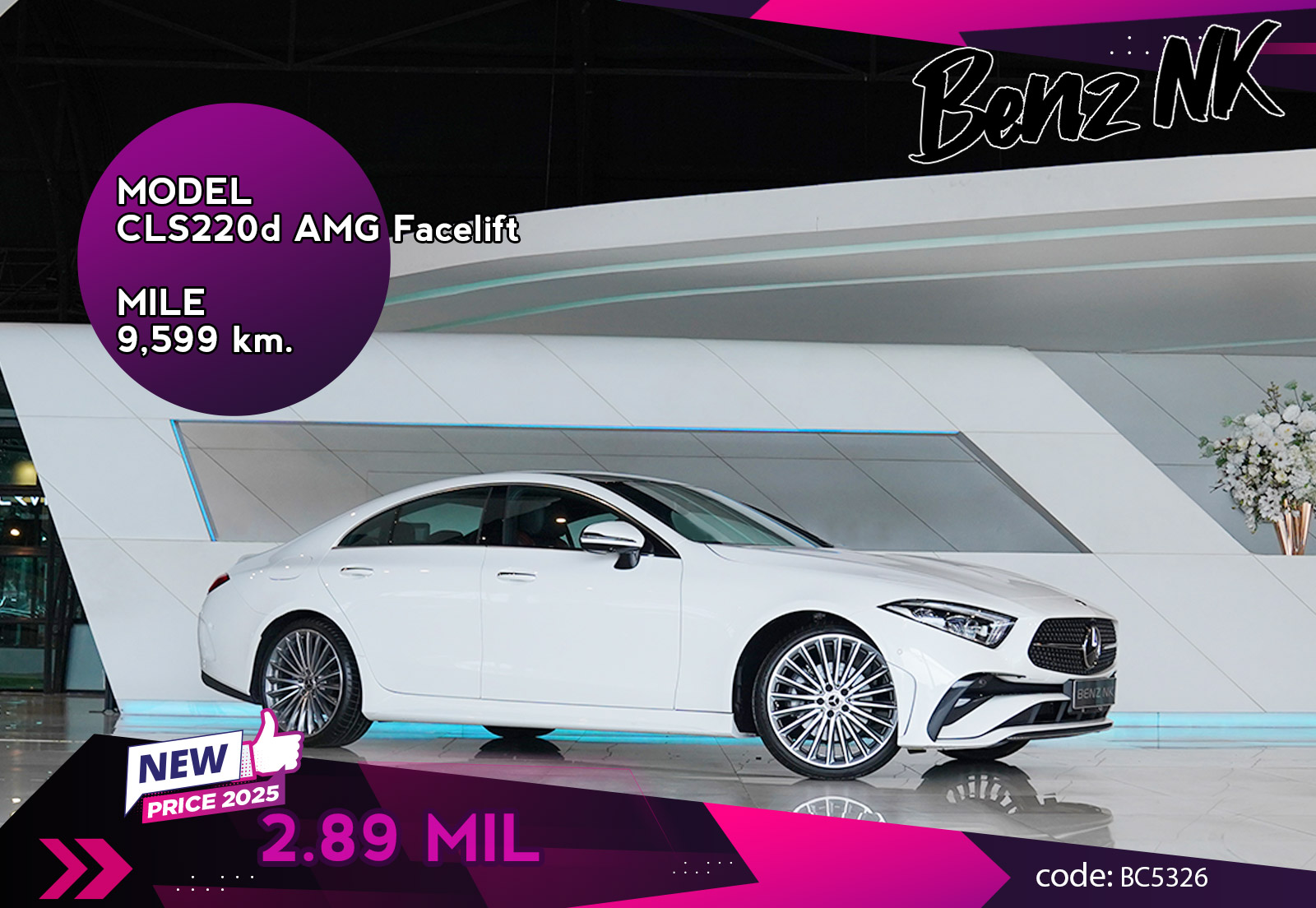 CLS220d AMG Facelift